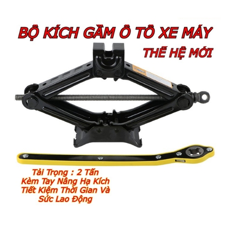 Kích nâng gầm ô tô - 2 tấn + cờ lê