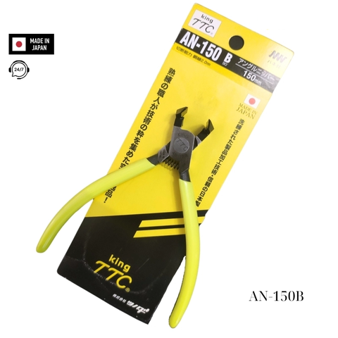 Kìm cắt góc 90° Tsunoda AN-150B