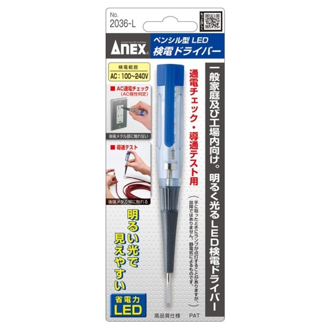 Bút thử điện hiển thị đèn Led Anex No.2036-L