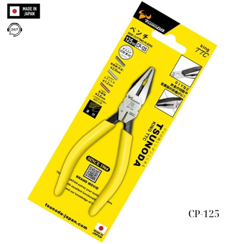 Kìm cắt đa năng Tsunoda CP-125 Nhật Bản