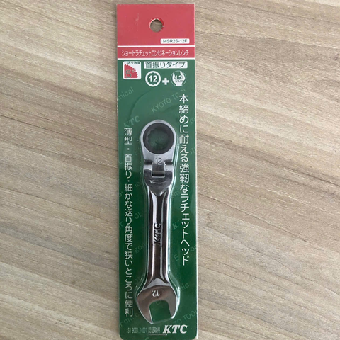 Cờ lê đầu mở đầu tròng tự động KTC MSR2S-12F