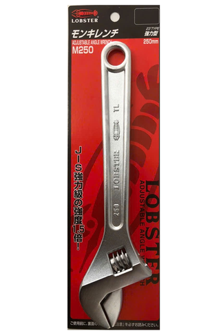 Mỏ lết thường Lobster  M150