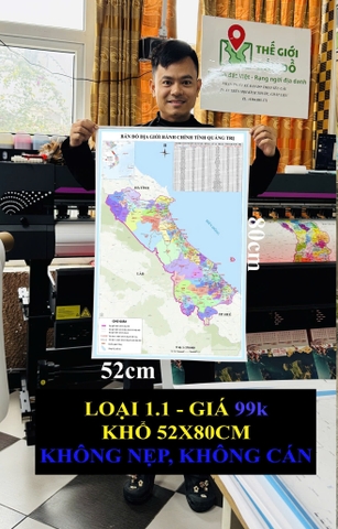Bản Đồ Quảng Trị (Quảng Bình và Quảng Trị) cập nhật 2026