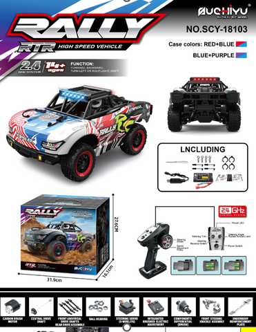 Siêu Xe Điều Khiển Từ Xa RC Tốc Độ Cao 35 - 40 km/h Hãng Suchiyu SCY 18103 Màu Đỏ - Xanh