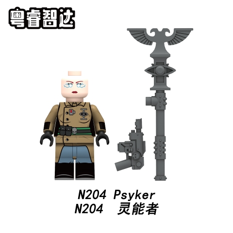 Đồ Chơi Lắp Ráp Mô Hình Chiến Binh Warhammer N201 - N208