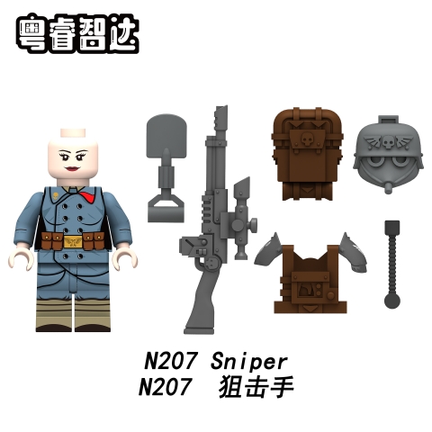 Đồ Chơi Lắp Ráp Mô Hình Chiến Binh Warhammer N201 - N208