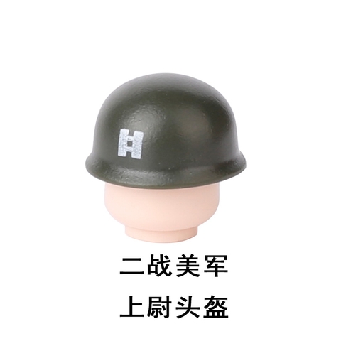 Đồ Chơi Lắp Ráp Phụ Kiện Nón Quân Đội Sĩ Quan Các Nước Cao Cấp