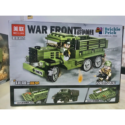 Non Lego Army xe chiến đấu quân sự - Lego lắp ráp xe chiến quân sự - BRICKIE PRICK
