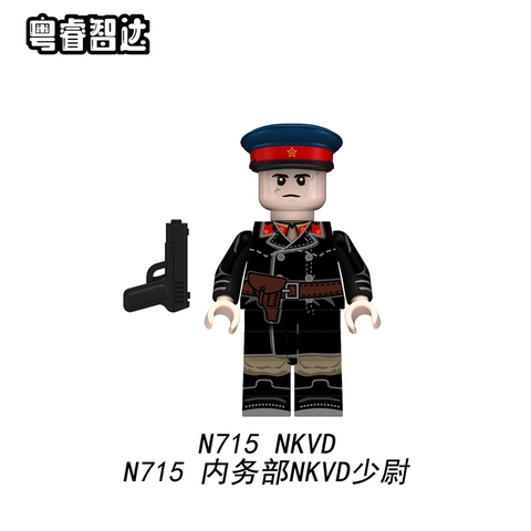 Bộ Mô Hình Nhân Vật Lực Lượng Nội Vụ NKVD Cổ Điển (Mã N715 - N718) - Đồ Chơi Lắp Ráp Ráp Khối Chi Tiết Kèm Thiết Bị Cầm Tay