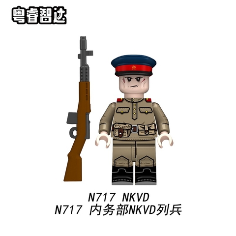 Bộ Mô Hình Nhân Vật Lực Lượng Nội Vụ NKVD Cổ Điển (Mã N715 - N718) - Đồ Chơi Lắp Ráp Ráp Khối Chi Tiết Kèm Thiết Bị Cầm Tay