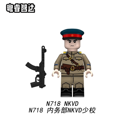 Bộ Mô Hình Nhân Vật Lực Lượng Nội Vụ NKVD Cổ Điển (Mã N715 - N718) - Đồ Chơi Lắp Ráp Ráp Khối Chi Tiết Kèm Thiết Bị Cầm Tay