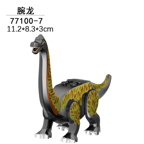 Đồ Chơi Lắp Ráp 1 Mô Hình Hơn 100 Mẫu Khủng Long Các Loại Thời Tiền Sửa Trex, Dinosaur, Khủng Long Bay,...