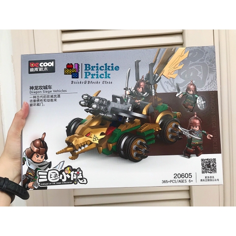 Non - Lego Thành Phố -  Lego Xe Chiến Tam Quốc - Đồ Chơi Lắp Ráp - Brickie Prick