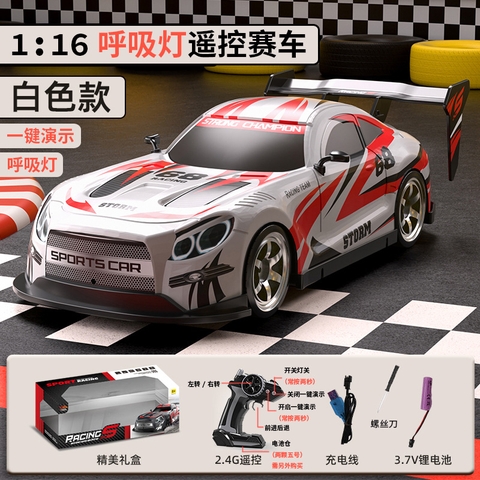 Đồ Chơi Xe Điều Khiển Từ Xa, Xe RC Giá Rẻ Tốc Độ Cao