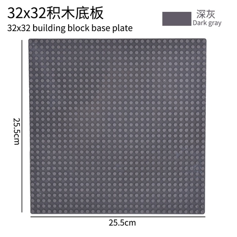 Non - Lego Phụ Kiện -  Tấm Nền (Base) 32x32 -  Brickie Prick