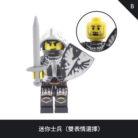 Đồ Chơi Lắp Ráp Trung Cổ Minifigure Rồng Đen