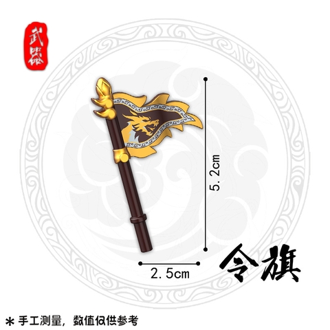 Đồ Chơi Lắp Ráp Phụ Kiện Vũ Khí Trung Cổ Phụ Kiện Minifigure