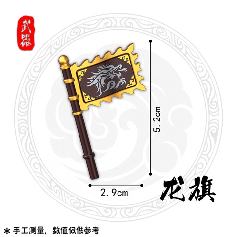 Đồ Chơi Lắp Ráp Phụ Kiện Vũ Khí Trung Cổ Phụ Kiện Minifigure