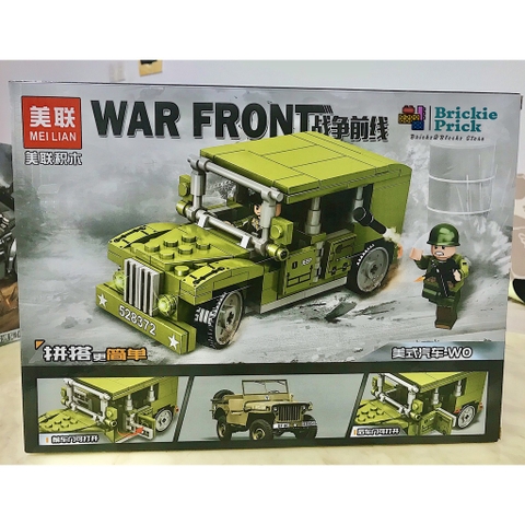 Non Lego Army xe chiến đấu quân sự - Lego lắp ráp xe chiến quân sự - BRICKIE PRICK