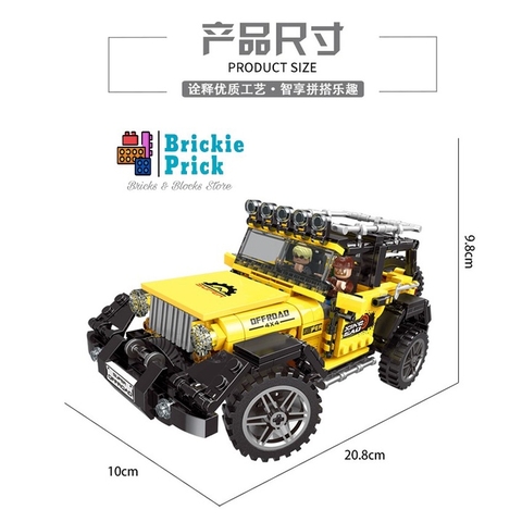 Non Lego Xe Địa Hình Off - Road