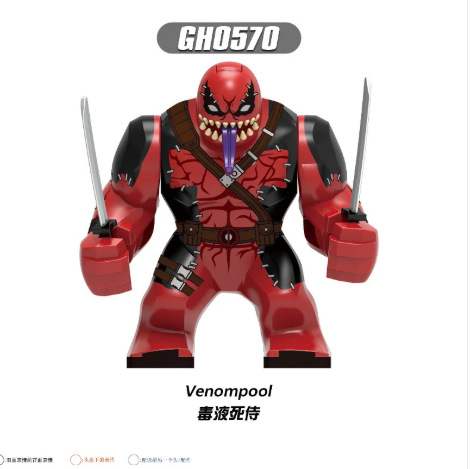 Đồ Chơi Lắp Ráp Mô Hình Nhân vật Siêu Anh Hùng G0172 Deadpool, wolverine, Venompool, Pandapool, Galactuspool