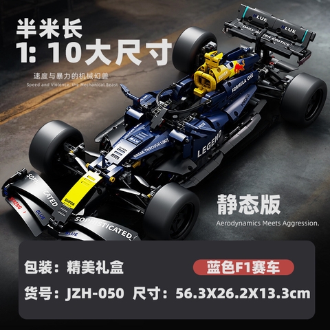 Đồ Chơi Lắp Ráp Mô Hình Xe Đua F1 tỉ lệ 1:10