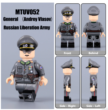 Đồ Chơi Lắp Ráp Mô Hình Các Nhân Vật Sĩ Quan Lực Lượng Ngoại Quốc (Đức) Waffen SS in UV Cao Cấp