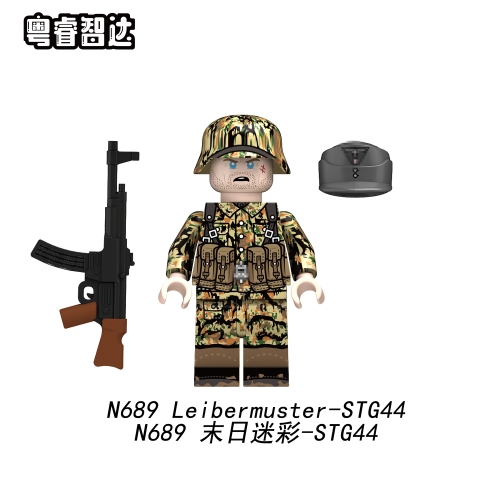 Đồ Chơi Lắp Ráp Mô Hình Chiến Binh Nhân Vật Quân Đội N689- N691