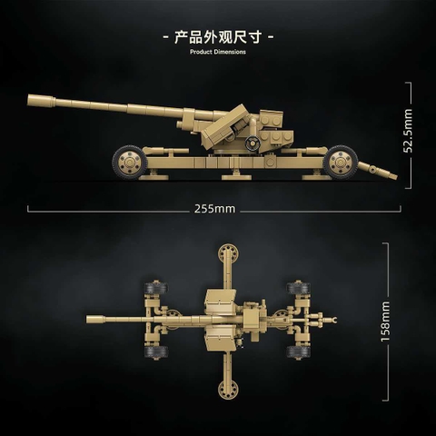 Đồ Chơi Lắp Ráp Mô Hình Pháo Chống Tăng Krupp 12.8cm PAK 44 100329
