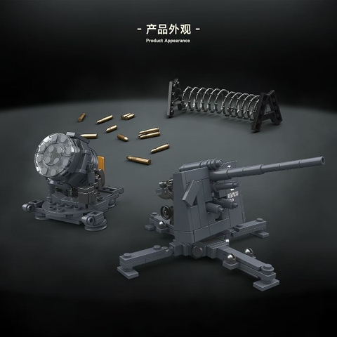 Đồ Chơi Lắp Ráp Pháo Phòng Không 8.8cm Flak 37 & Đèn Pha SW-36