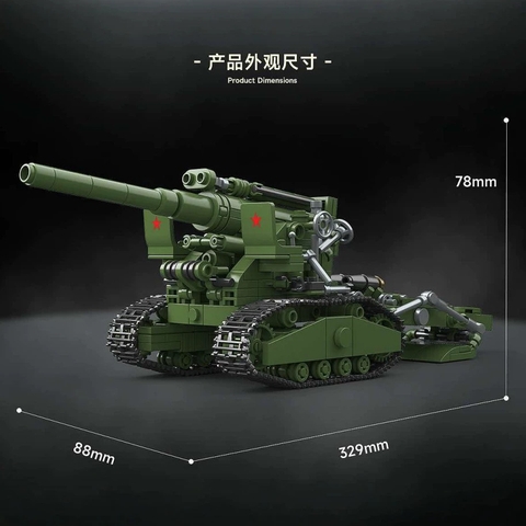 Đồ chơi lắp ráp mô hình P.h.áo B4 Howitzer Quanguan 100031