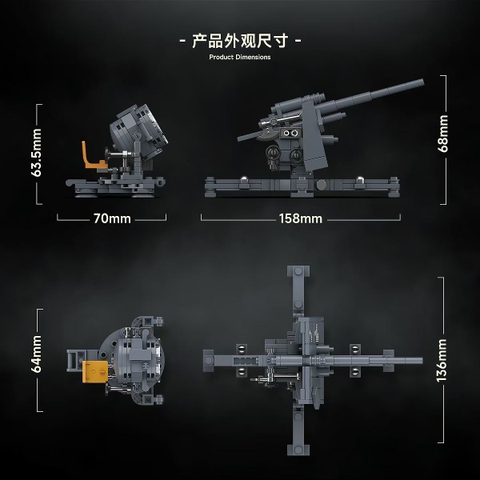 Đồ Chơi Lắp Ráp Pháo Phòng Không 8.8cm Flak 37 & Đèn Pha SW-36