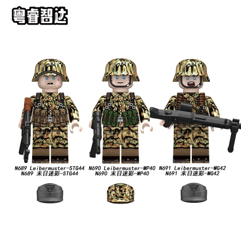 Đồ Chơi Lắp Ráp Mô Hình Chiến Binh Nhân Vật Quân Đội N689- N691