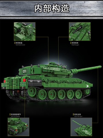 Đồ Chơi Lắp Ráp Mô Hình Xe Tăng Merkava - 1023 mảnh ghép