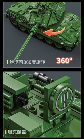 Đồ Chơi Lắp Ráp Mô Hình Xe Tăng Merkava - 1023 mảnh ghép