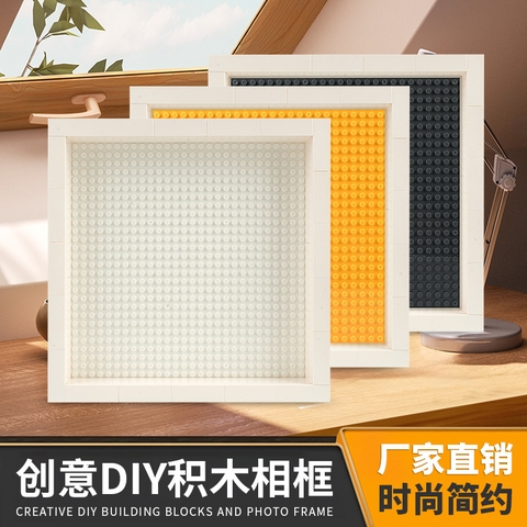 Đồ Chơi Lắp Ráp Phụ Kiện Khung Ảnh Trưng Bày Nhận Vật Mô Hình