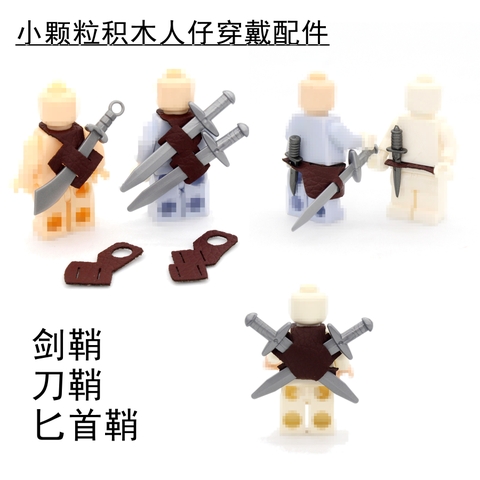 Set 5 phụ kiện mô hình túi đeo cho nhân vật chủ đề lắp ráp trung cổ, hiệp sĩ