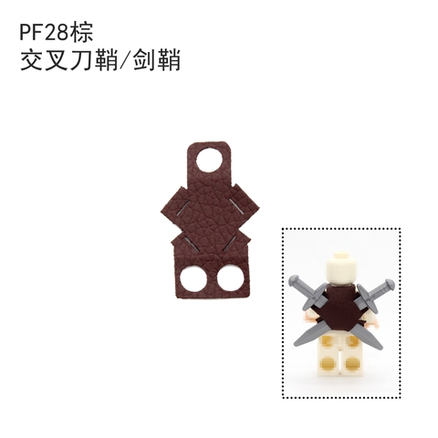 Set 5 phụ kiện mô hình túi đeo cho nhân vật chủ đề lắp ráp trung cổ, hiệp sĩ