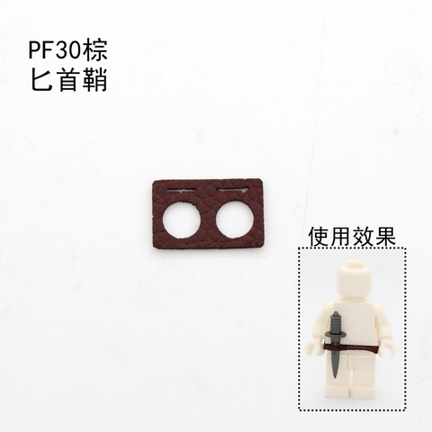 Set 5 phụ kiện mô hình túi đeo cho nhân vật chủ đề lắp ráp trung cổ, hiệp sĩ