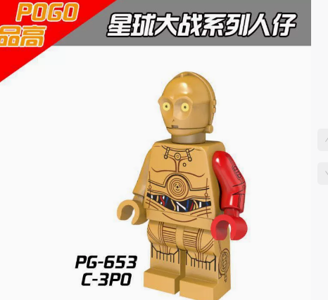 Đồ Chơi Lắp Ráp Các Nhân Vật Star War Chiến Tranh Giữ Các Vì Sao