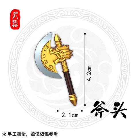 Đồ Chơi Lắp Ráp Phụ Kiện Vũ Khí Trung Cổ Phụ Kiện Minifigure