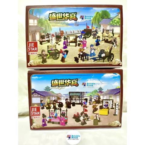 Non - Lego Thành Phố  - Khu chợ Trung Hoa 2 (Full set )- Đồ Chơi Lắp Ráp- Brickie Prick