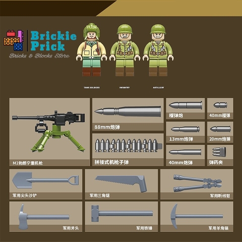 Non - Lego Army/ Quân sự- Xe Tăng WW2 M7B1 -Đồ chơi lắp ráp - Brickie Prick