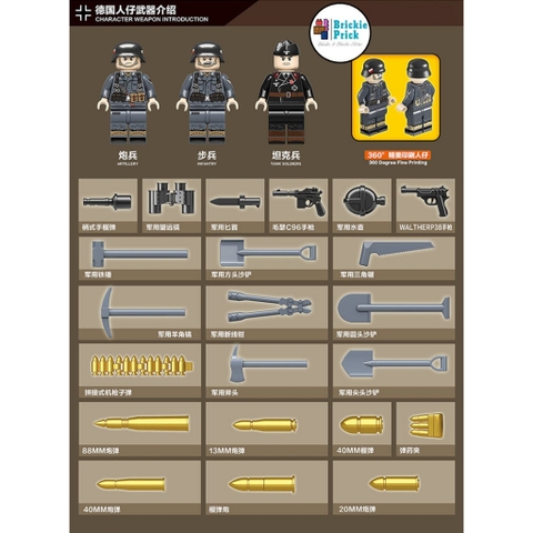 Non - Lego Army - Xe Tăng SD.KFZ.138 MARDER III AUSF.H - Đồ Chơi Lắp Ráp - Brickie Prick