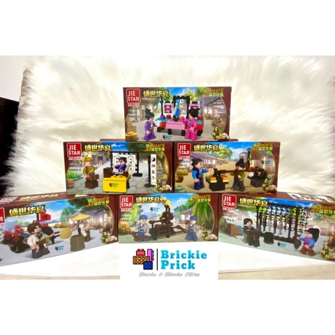 Non - Lego Thành Phố  - Khu chợ Trung Hoa 2 (Full set )- Đồ Chơi Lắp Ráp- Brickie Prick