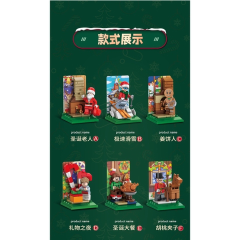 Đồ Chơi Lắp Ráp Giáng Sinh - Ngẫu Nhiên Nhân Vật Noel - Đồ Chơi Lắp Ráp Chủ Đề Noel