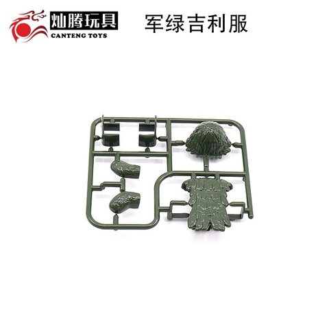 Đồ Chơi Lắp Ráp Mô Hình Phụ Kiện Vỉ Đồ Ngụy Trang