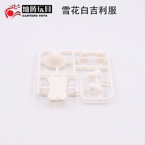 Đồ Chơi Lắp Ráp Mô Hình Phụ Kiện Vỉ Đồ Ngụy Trang