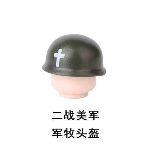 Đồ Chơi Lắp Ráp Phụ Kiện Nón Quân Đội Sĩ Quan Các Nước Cao Cấp