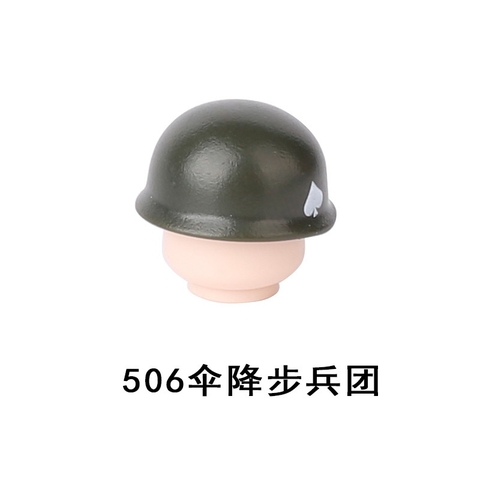 Đồ Chơi Lắp Ráp Phụ Kiện Nón Quân Đội Sĩ Quan Các Nước Cao Cấp